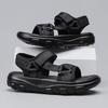 New Style Shoes - Boys' Casual Versatile Beach Shoes, Girls' Open-toe Sandals