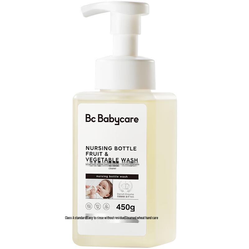 Babycare Infant Cleaning & Descaling Solutions
