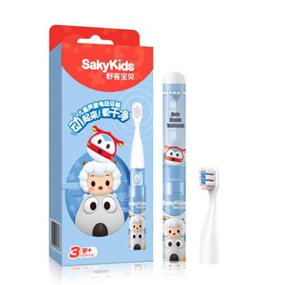 Shuke Elektrische Zahnbürste für Kinder CN-Stecker (Adapter enthalten)