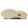 Nike Ja 1 EP Seasonal Men Sneakers Cream Coconut-Milk Khaki DR8786-102