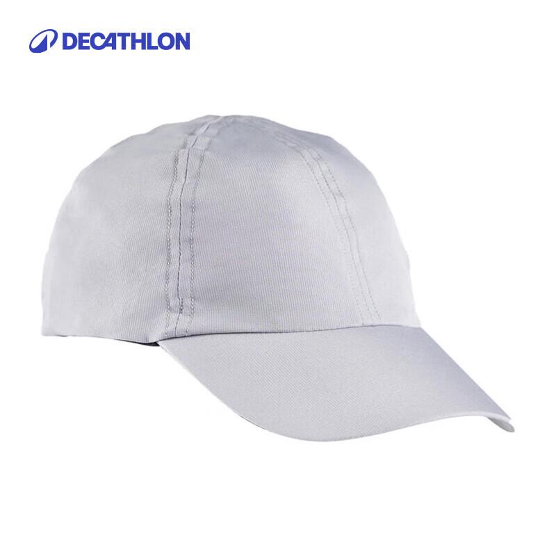 Decathlon Outdoor Sun Protection Sports Cap Adjustable