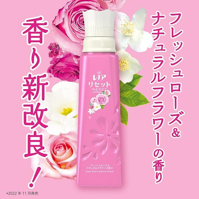 of 3 Lenor Reset Refill Extra Large 1050ml x 3 Bag Set Rose Natural Flower [Set bags] (Fresh & Scent)