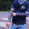 DUO Arm Sleeve Free Size Original Green Camou (1366)