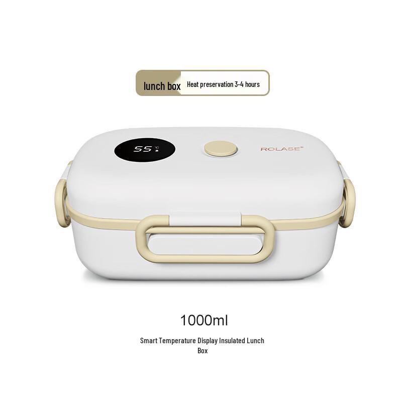 Insulated Lunch Box with Temperature Display No Insulated Bag