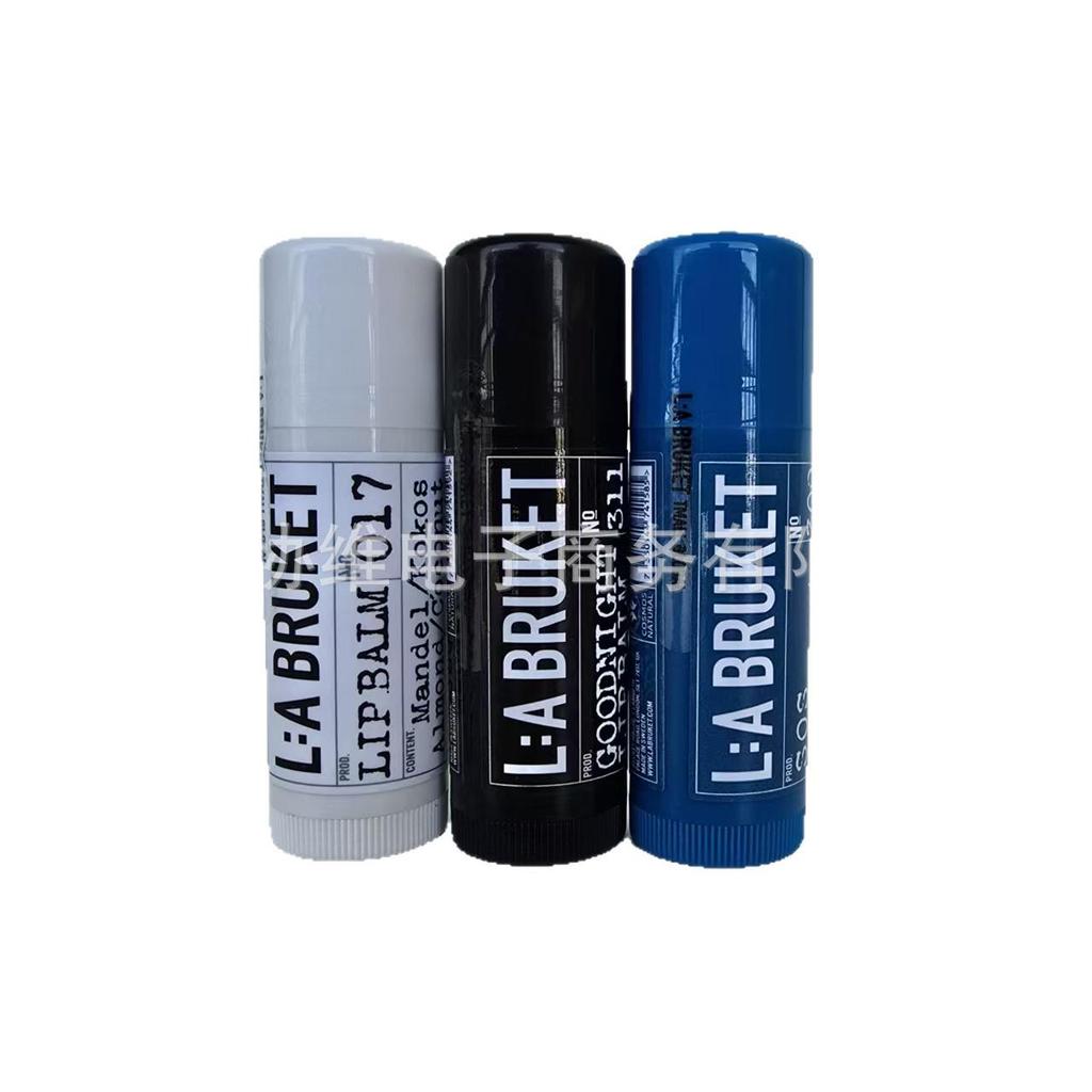 Nieuw Zweden LA BRUKET 14g Biologische Amandel Kokos Lippenbalsem