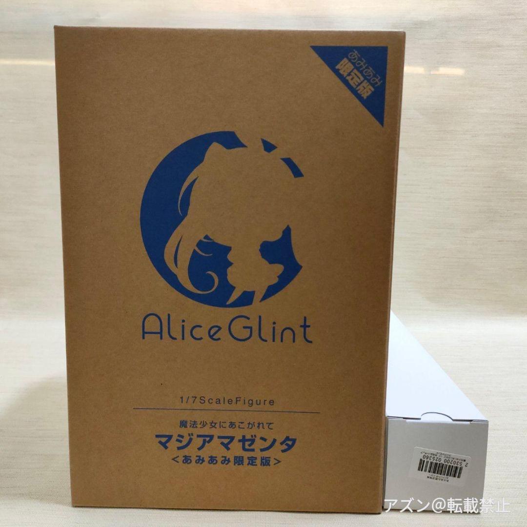 

[USED] Limited Edition Magical Girl Adoration Magia Magenta 1/7 Scale Figure with Bonus