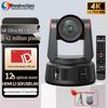 Shenghua Vision 4K UHD AI Tracking Video Conference Camera (CN Version)