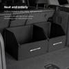 Car Boot Storage Box Leather Storage Organizer Tool Accessories Car Hub Cap For Mercedes Benz AMG W214 W205 W204 W206 W213 W212