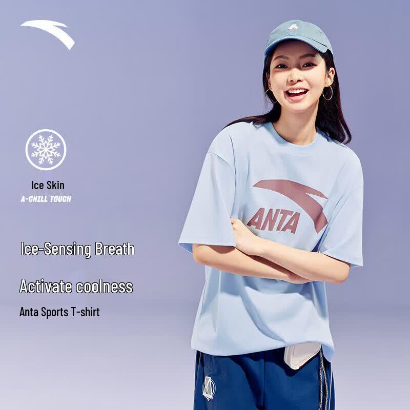 Anta Men's Logo Print Short Sleeve T-Shirt