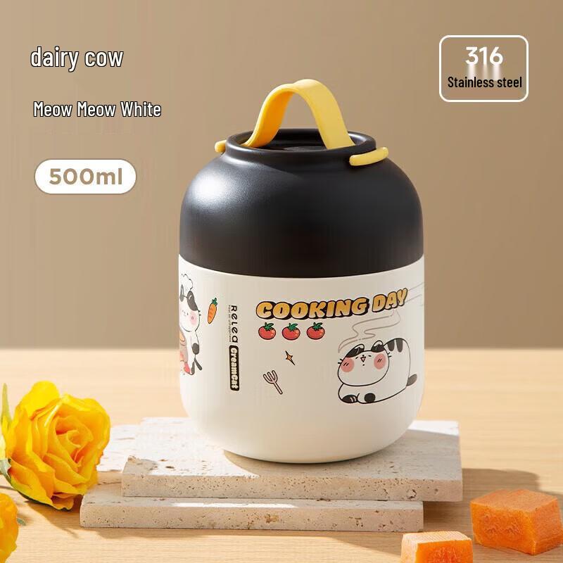 Wushengwu 316L Stainless Steel Thermal Food Jar