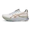 Gel-Kayano 32 Cp Stability Support Breathable Low-Top Running Shoes Men Sneakers 1011C264-100