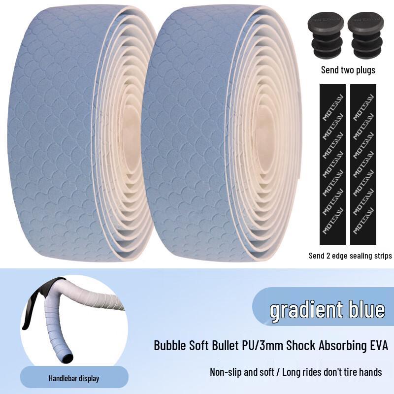 Lishi Bicycle Handlebar Tape