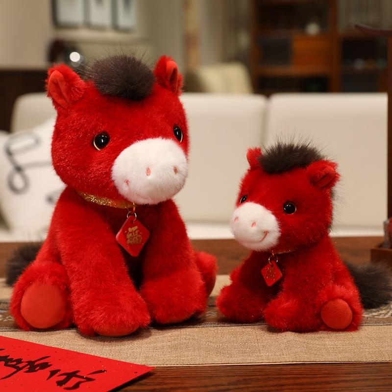 New Plush Chinese Horse Mascot Stuffed Animal Horse Plush Stuffed Animal Toy New Year Gft Chinese Year of The Horse