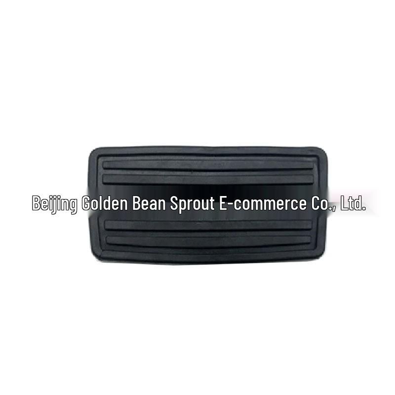 

46545-S84-A81 Brake Pedal Rubber Pad for Honda Neutral