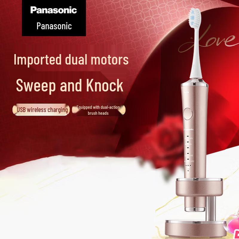 

Panasonic EW-PDP67 Dual-Motor Sonic Electric Toothbrush