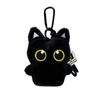 Cute Black Cat Plush Toy Doll Small Pendant Cat Plush Toy Doll for BoyGirl Brithday Gifts