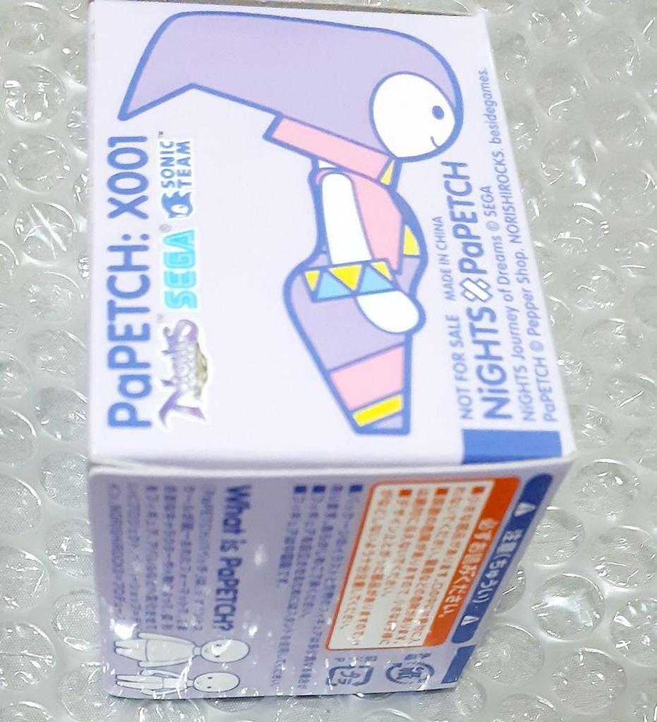 [USED] NiGHTS PaPETCH Knights Papetch Pre-order Bonus Figure Mascot