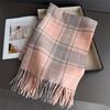 Plaid Atmosphere Autumn And Winter Warm Scarf Women'S Shawl Versatile Commuter Circle Yarn Fringed Imitation Cashmere Scarf