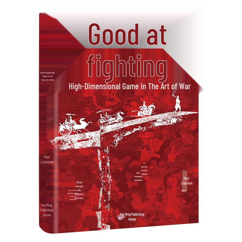 The Art of War: High-Dimensional Strategy