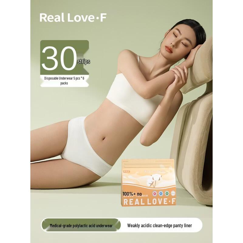 Zhen Ai Feng Women s Disposable Lactic Acid Briefs