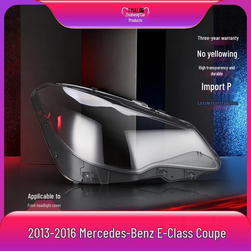 

Mercedes-Benz E-Class Coupe (2013-2016) Headlight Lens Cover W207 Shell No прозрачный