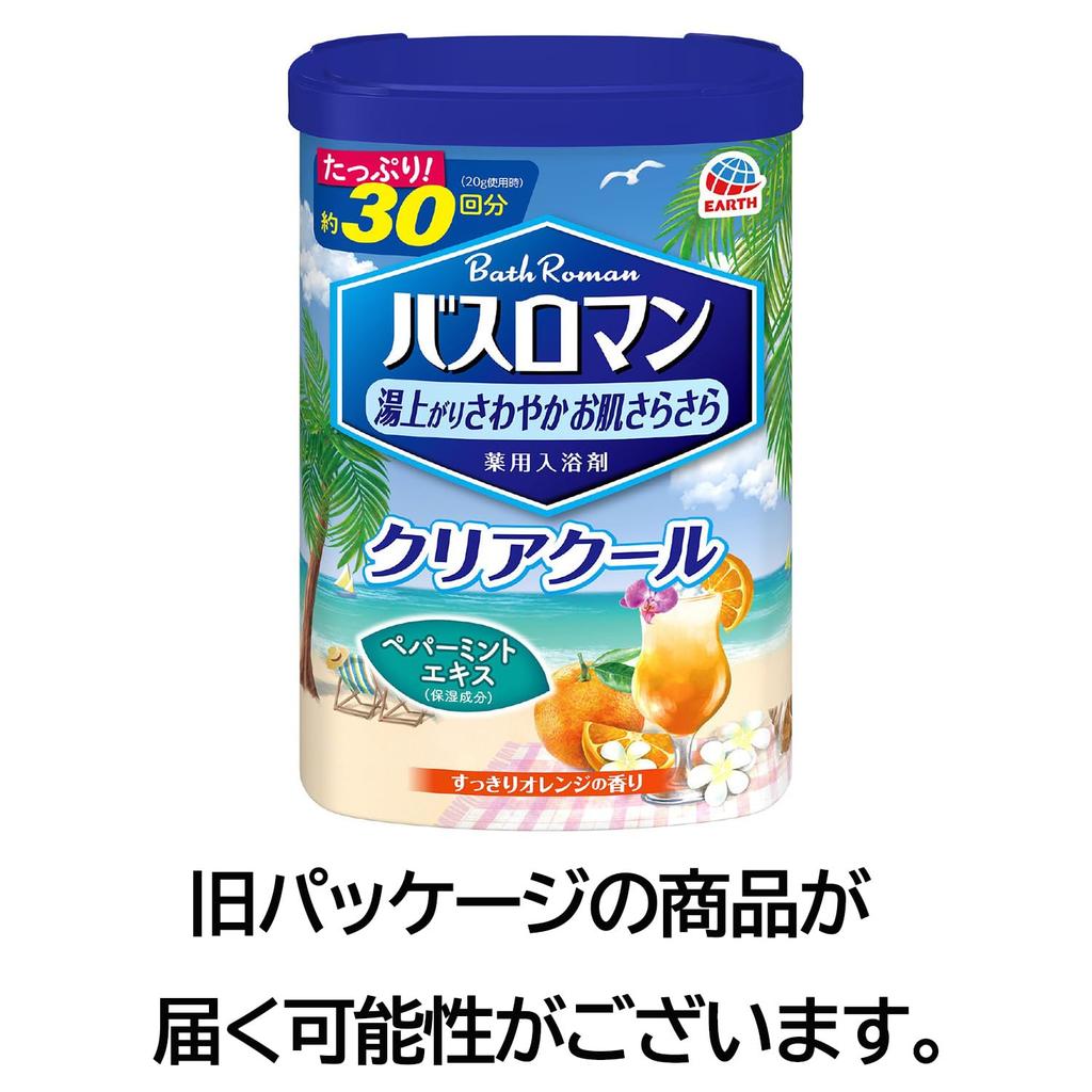 Bath Roman Clear Cool Bath Orange Medicinal Bath Powdered Bath Peppermint Extract Salts, Scent, 600g, Salts, Additive, Quasi-drug,