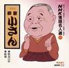 Albums de musique
