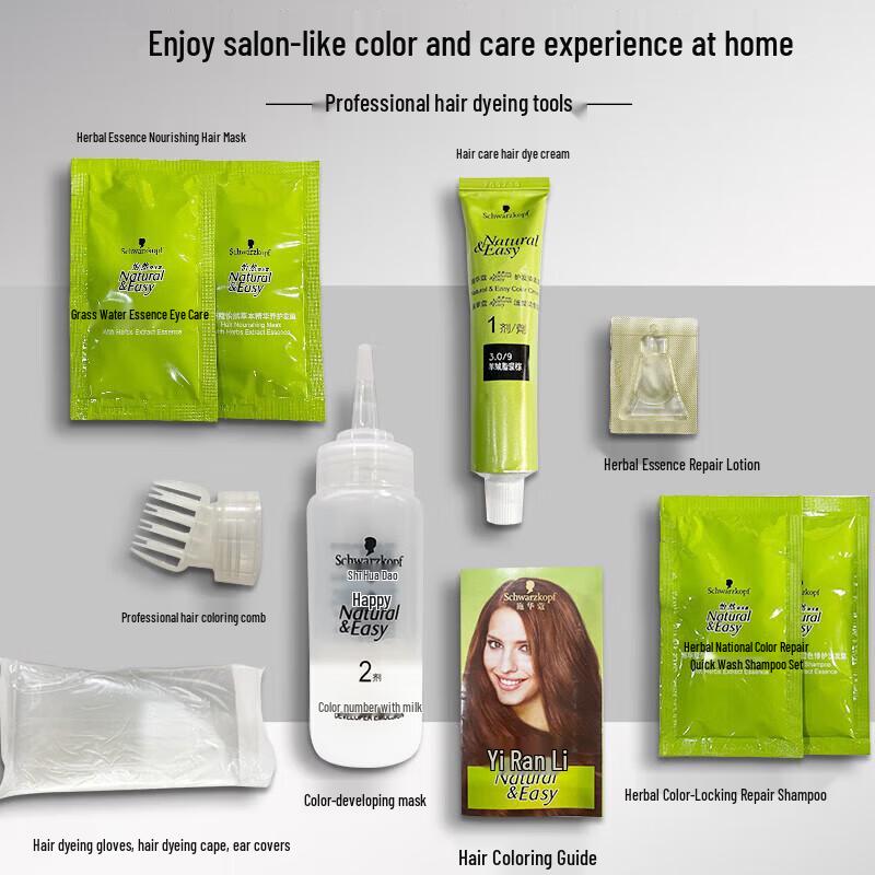 LUX Hair and Body Care Gift Set