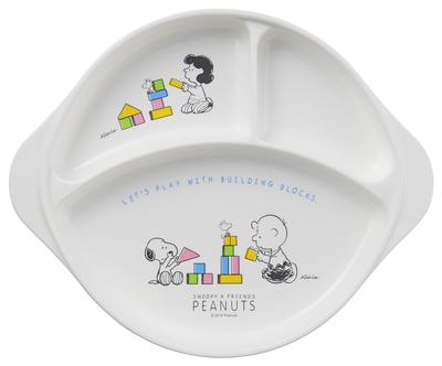 OSK Lunch Plate with Rubber Feet Snoopy CB-36