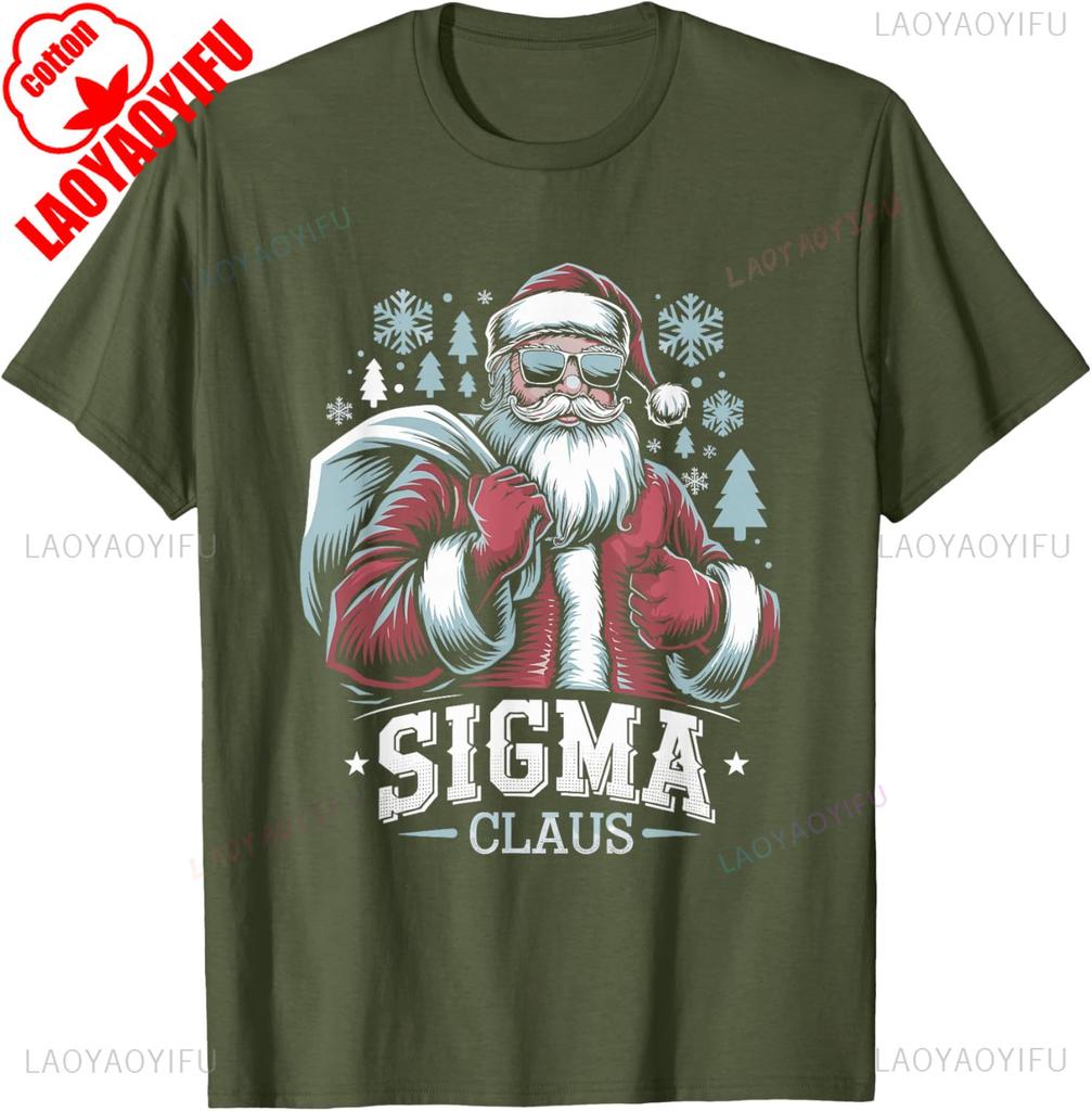 Sigma Claus Cool Santa Funny Christmas Rizz Rizzler Meme TShirt High Quality Cotton Regular T Shirt for Men Funny Tshits Style
