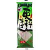 Itsuki Dried Soba Noodles X 20