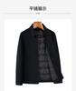 Men's Winter Business Wool Jacket with Detachable 90% White Duck Down Lining
