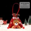 Christmas Eve Apple Candy Gift Tote & Packaging Bag