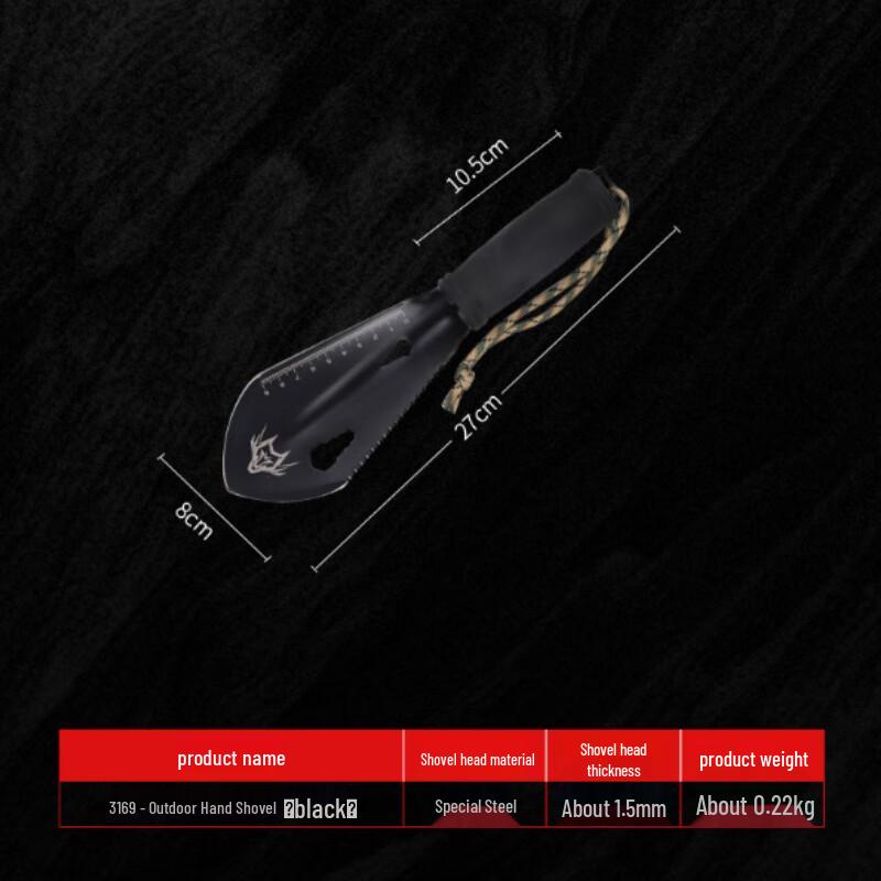 Bota Multi-function Hand Shovel