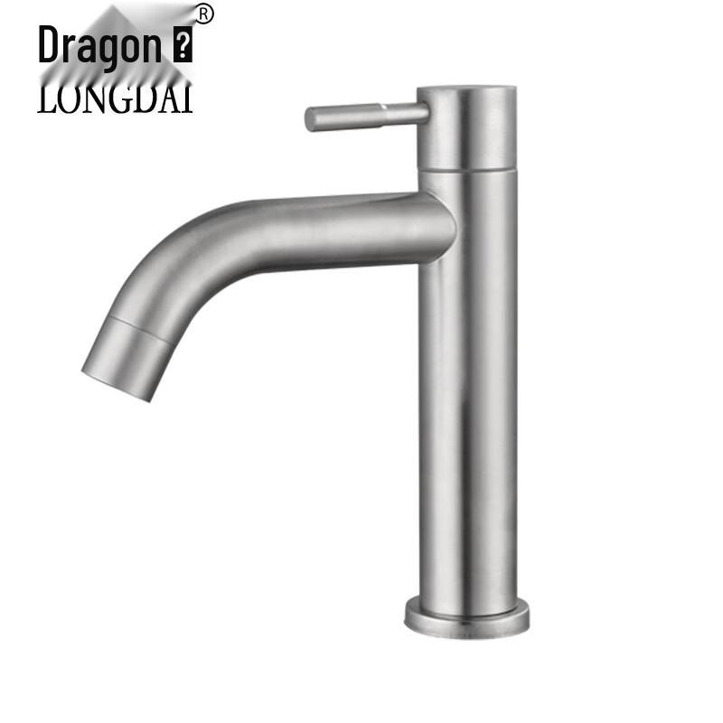 Longdai MJ Stainless Steel Single Cold Basin Faucet