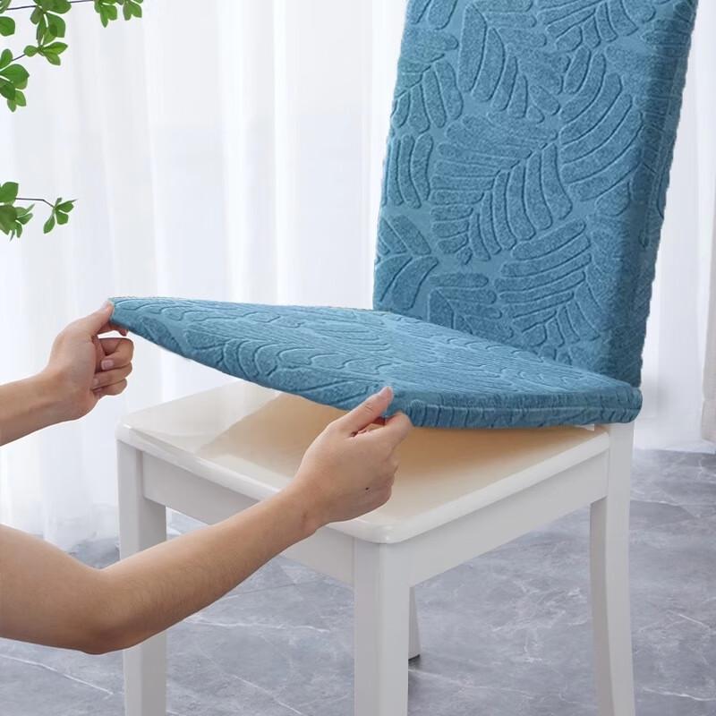 Decorative Dining Chair Cover & Seat Cushion Set