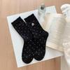 Japanese Style Women's Mid-Length Dot Puppy Embroidered Cotton Socks - Breathable & Sweat-Absorbent for Autumn & Winter