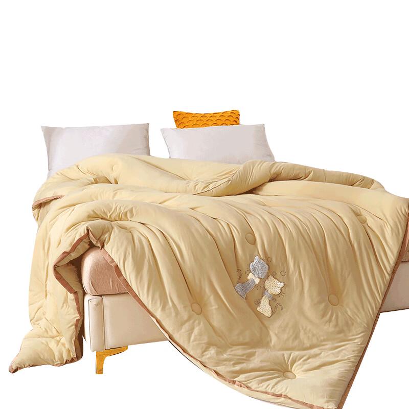 

KINTHERI Fluffy Fiber Quilt