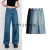 Summer New Women Clothes American Frayed Pocket Decoration High Waist Slimming Drape Straight Loose Mop Jeans