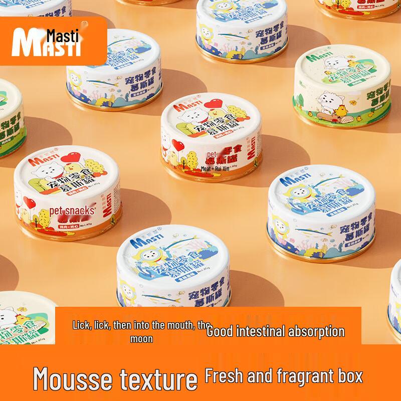 Misty Cat Mousse Wet Food Cans