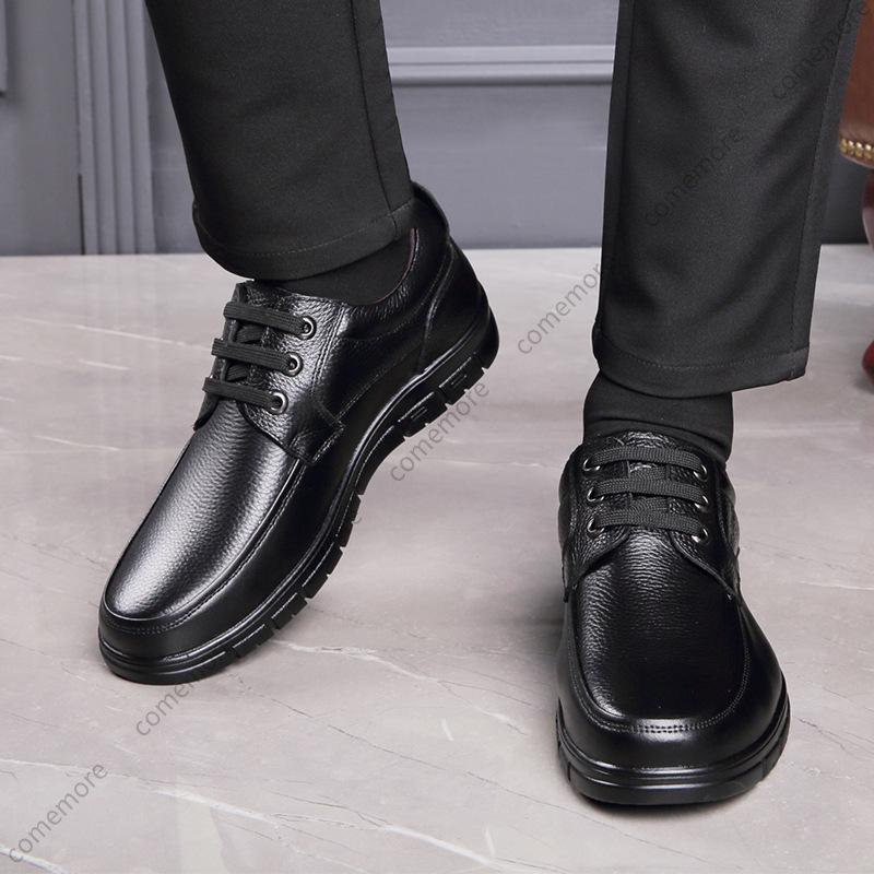 Handmade Leisure Shoes Man New Trendy Minimalist Work Shoes with Lace Up Middle-Aged Dad Formal Casual Business Leather Shoes