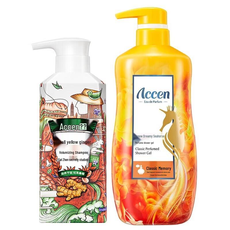 Accen Yunnan Ginger Volumizing Shampoo & Shower Gel Set