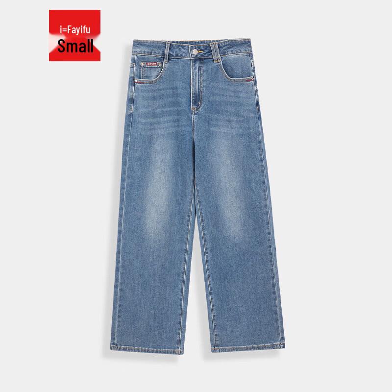 

IEF Petite 2025 Осень Широкие джинсы M