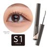 Cezanne Long-lasting Curl Slim Mascara S1 Black 3.4g Ultra-fine Brush Bundle Effect