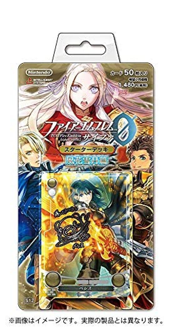 

TCG Fire Emblem 0 Starter Deck (Cipher) ``Thuksugetsu Hen