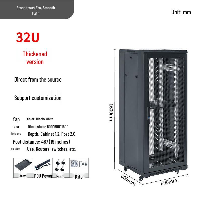 1.2m Floor-Standing Network Cabinet 37U Server Rack with Monitoring Switch & Router Compatibility