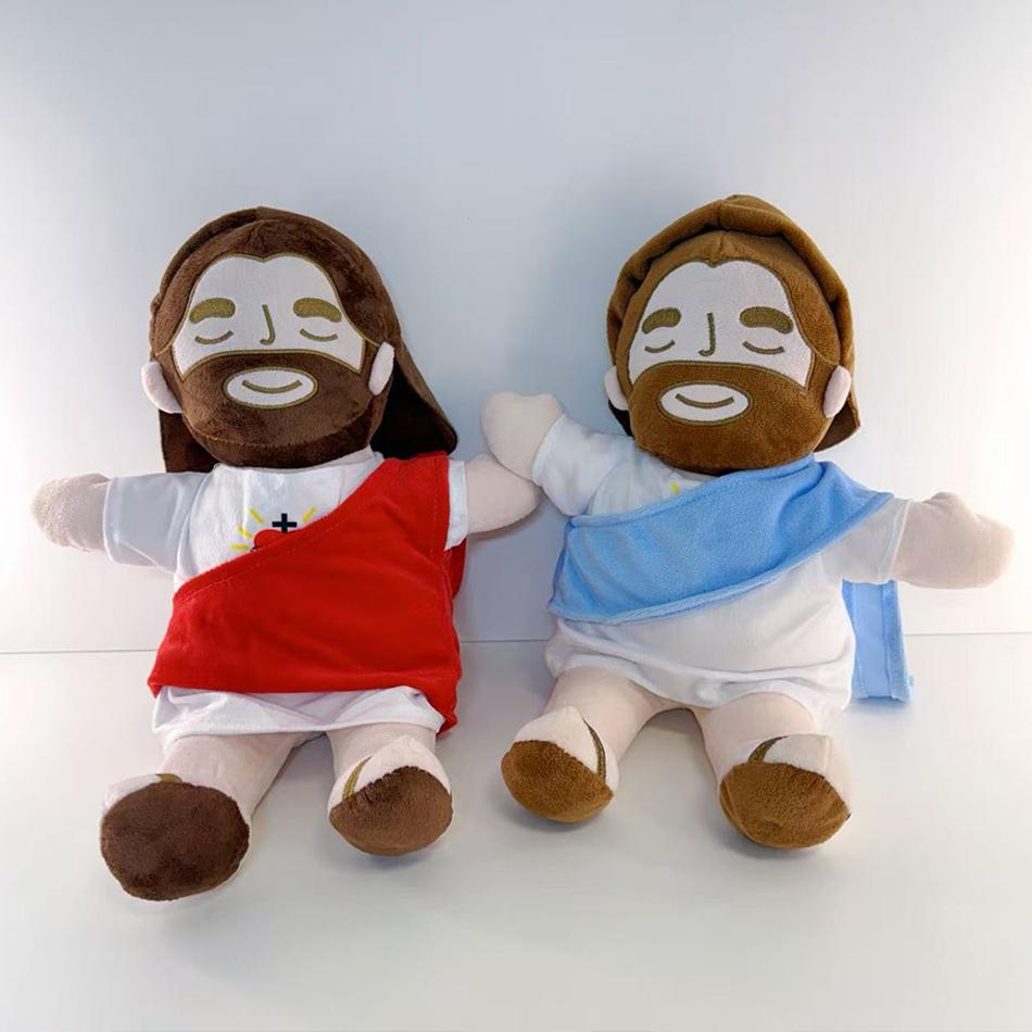 Breathing Jesus Soothe Plush Toy Kids Soft Soothing Plushies Comforting Heart Easter New Year Gifts kawayi for Cuddly Stuffed Fluffy Huggable Kawaii