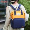 Nappy Backpack Bag Mummy Large Capacity Bag Mom Baby Multi-Function Waterproof Outdoor Travel Diaper Bags for Baby Care