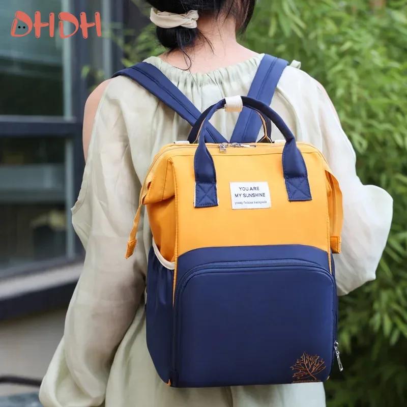 Nappy Backpack Bag Mummy Large Capacity Bag Mom Baby Multi-Function Waterproof Outdoor Travel Diaper Bags for Baby Care