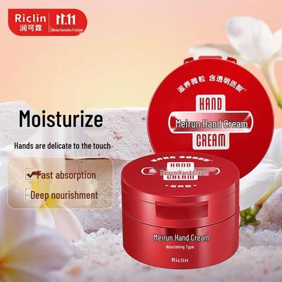 Cuidados de mãos e pés – Máscaras e cremes de mãos